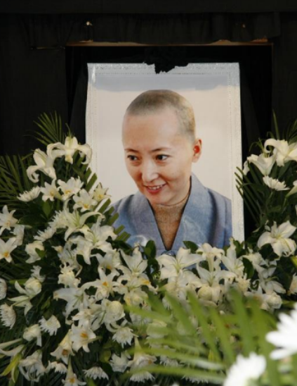 微信图片_20230816103029.png