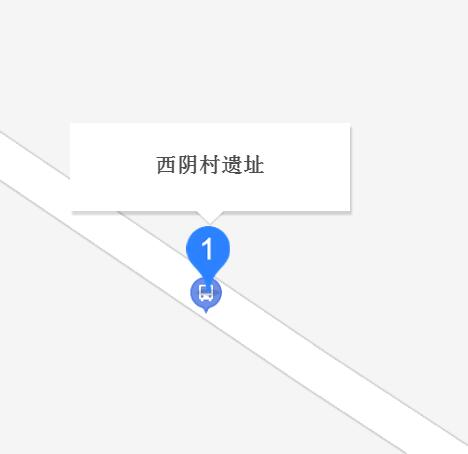 西阴村遗址