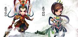 东方故事
