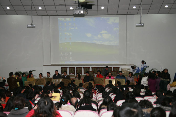 上海市写作学会