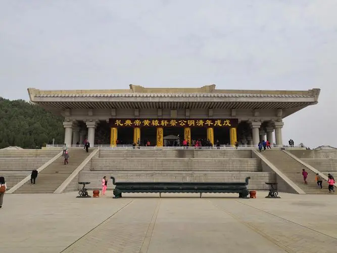 黄帝