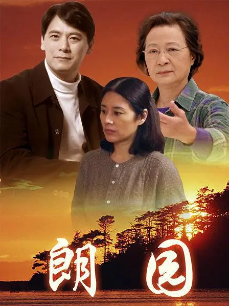 刘茜