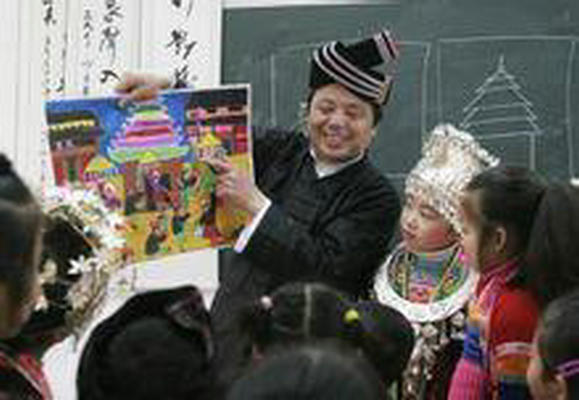 杨丹