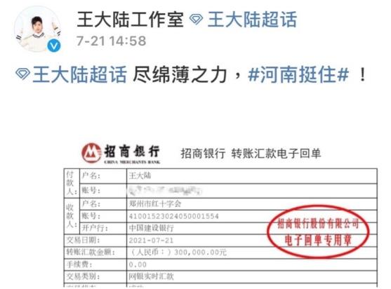 360截图20230817220304641.jpeg