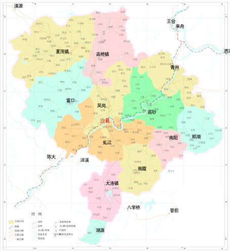 沙县区