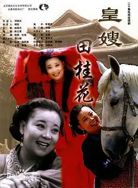 方青卓