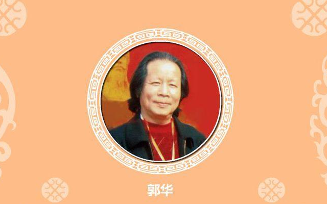 一诺
