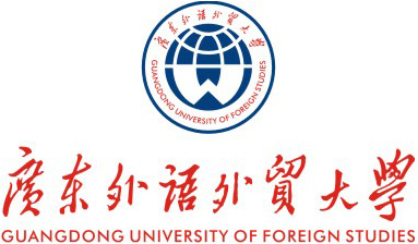广东外语外贸大学
