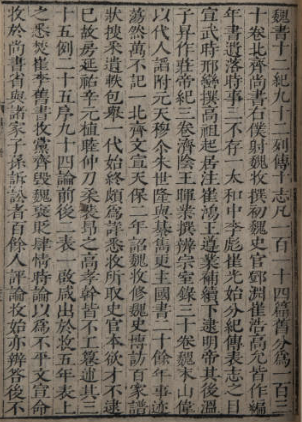 截屏2023-07-24 19.01.png
