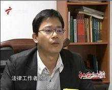 女性维权学习读本