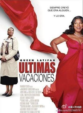 恋爱中的女市长