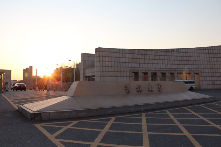 长春高新技术产业开发区