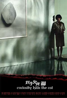 霍昕