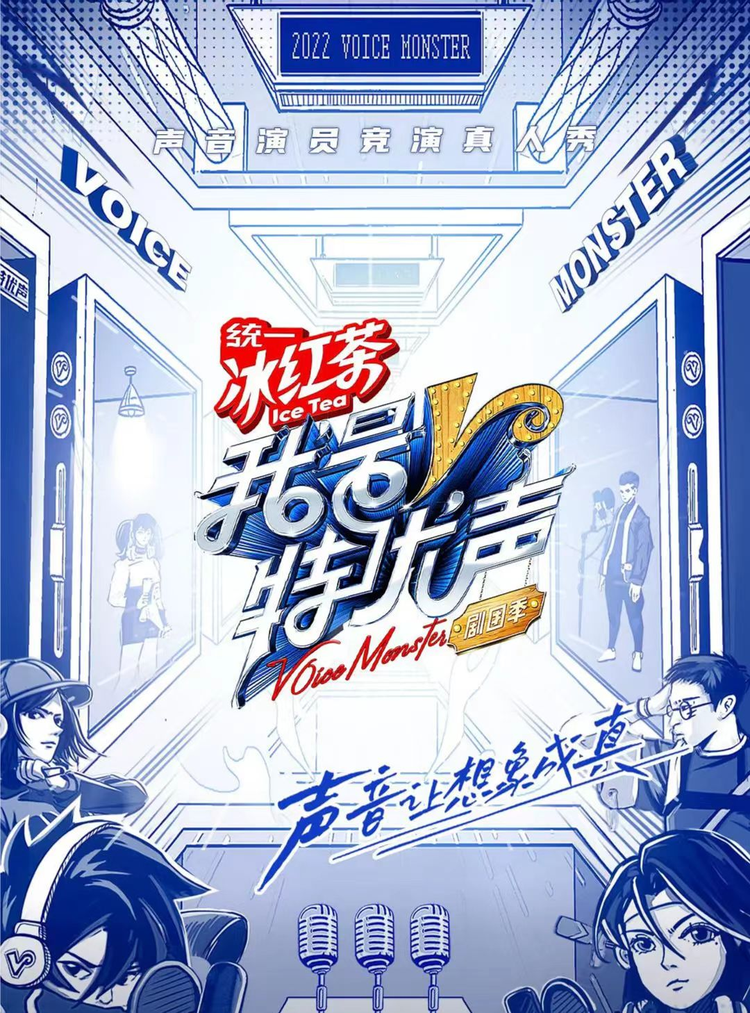 谷江山