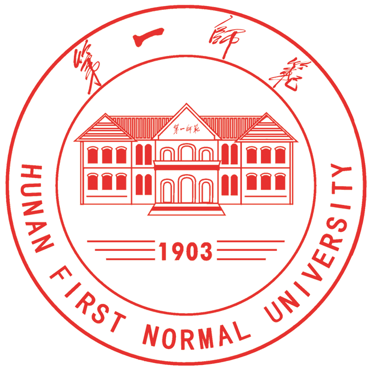 湖南第一师范学院校徽.png