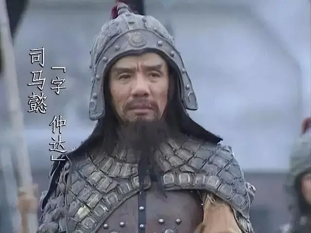 三国.png