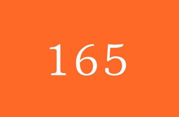 165