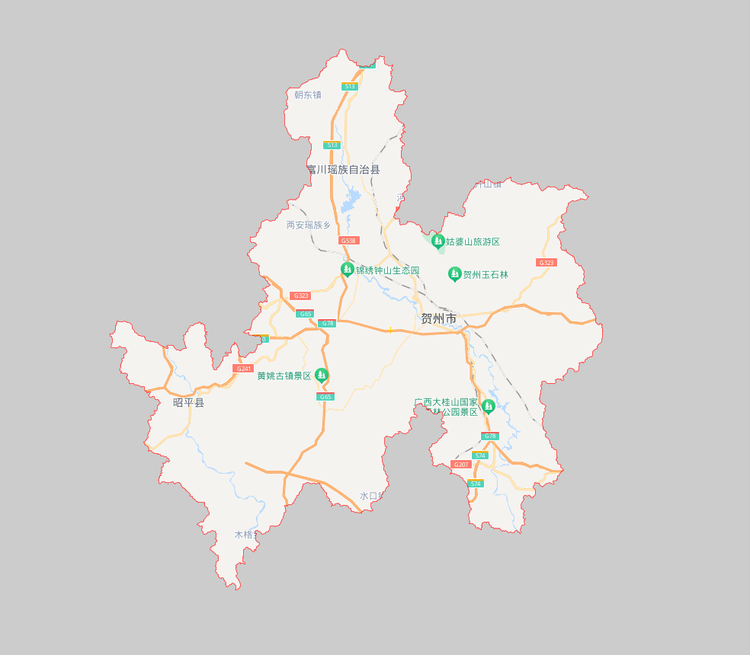 贺州市