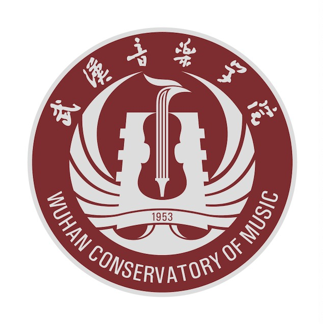 武汉音乐学院