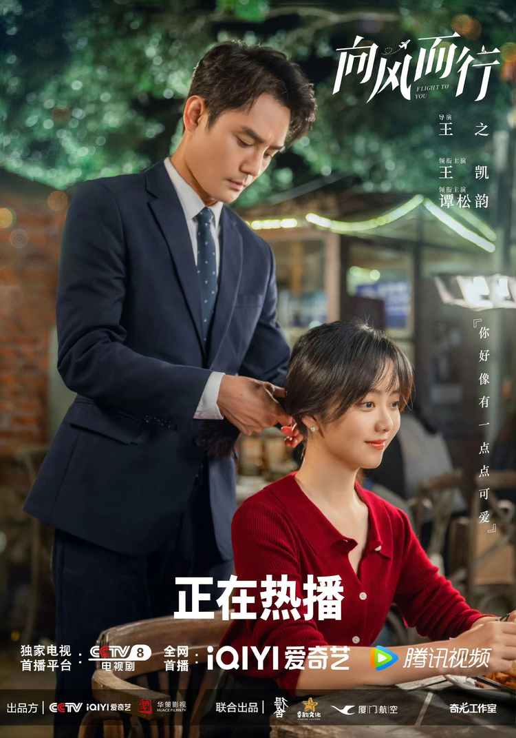 微信图片_20230815195315.jpeg