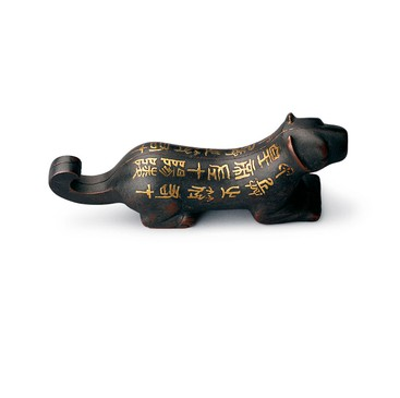 中国国家博物馆