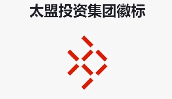 太盟投资集团