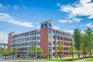 重庆财经职业学院