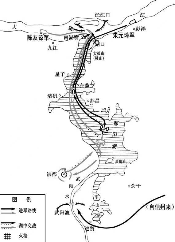 元末农民起义