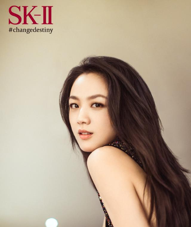 SK-II