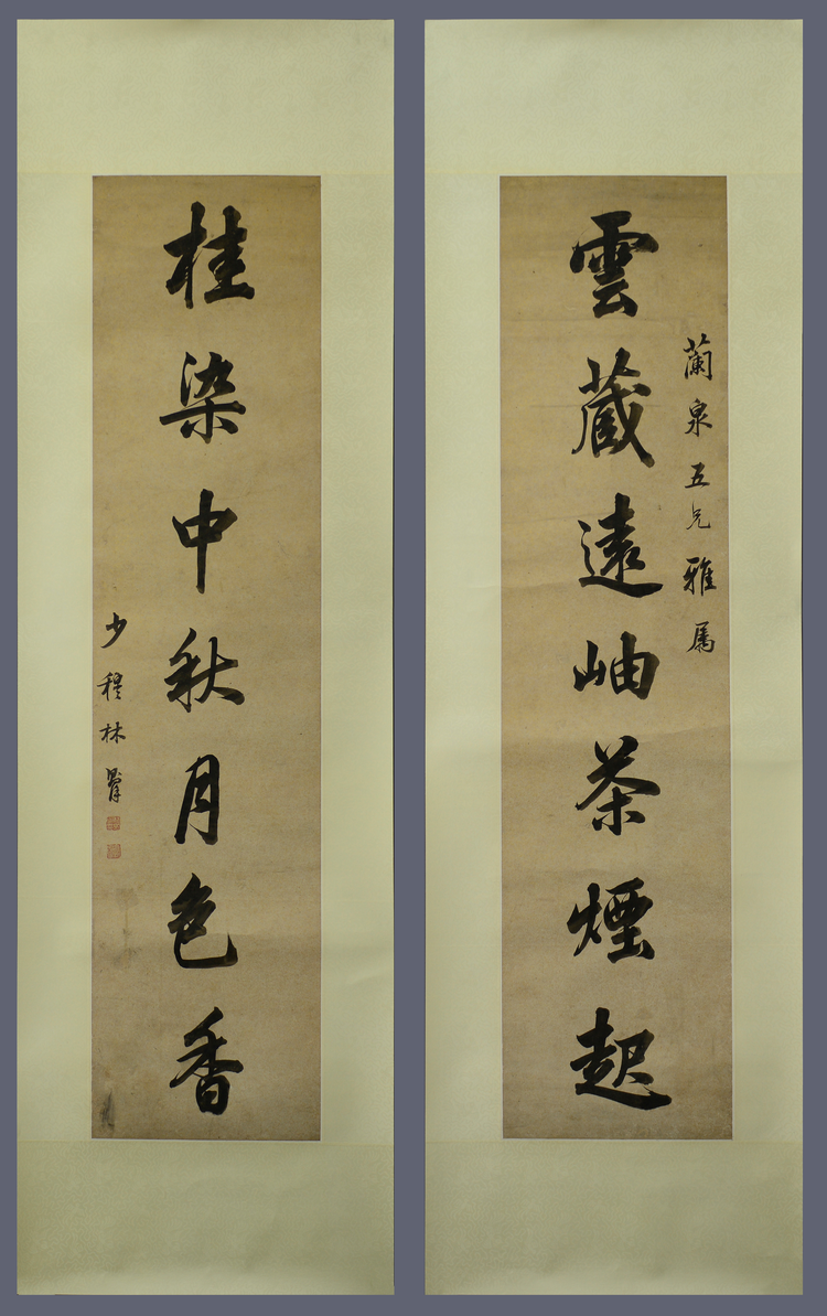 鸦片战争博物馆