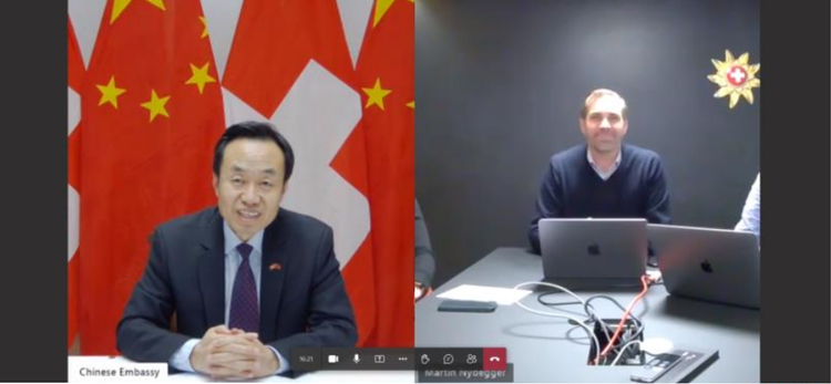 马丁·尼德格尔