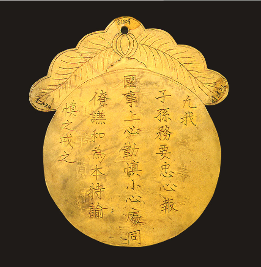 微信截图_20230731172357.png