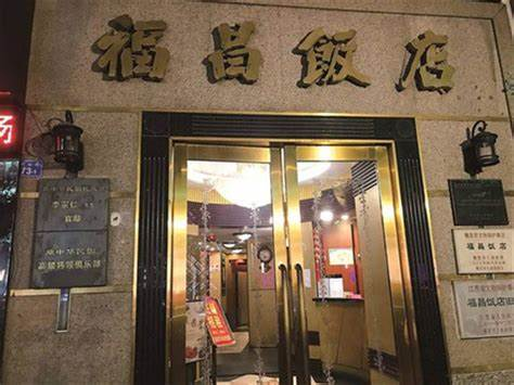 鼓楼区