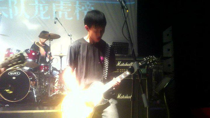 Pink Lie乐队