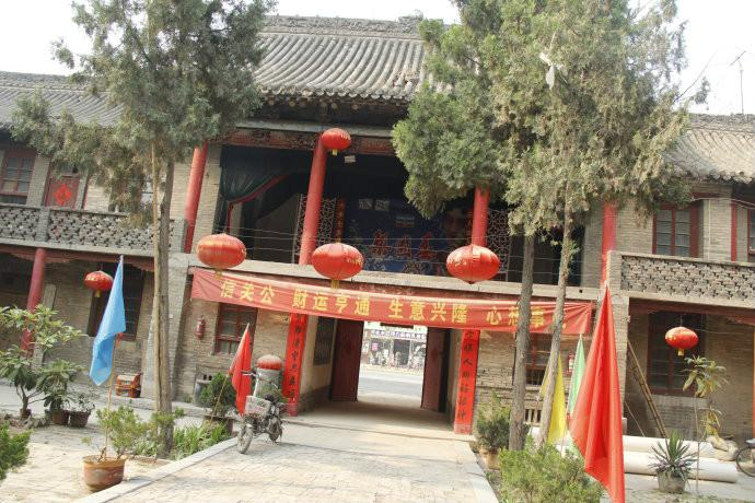 山西会馆