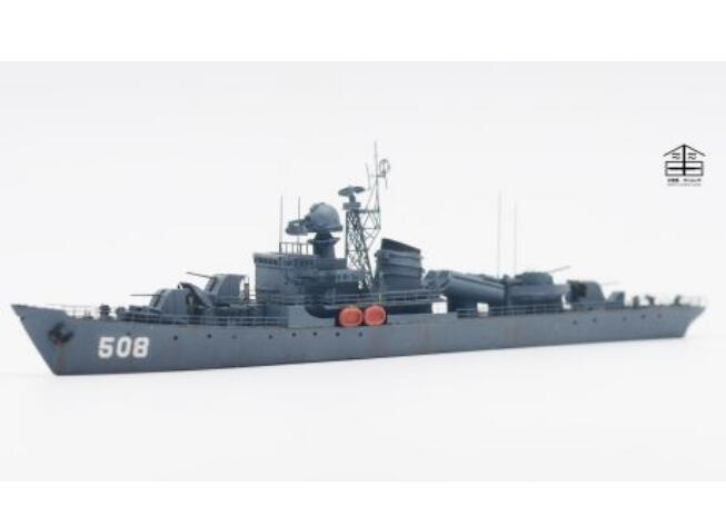 西昌号护卫舰