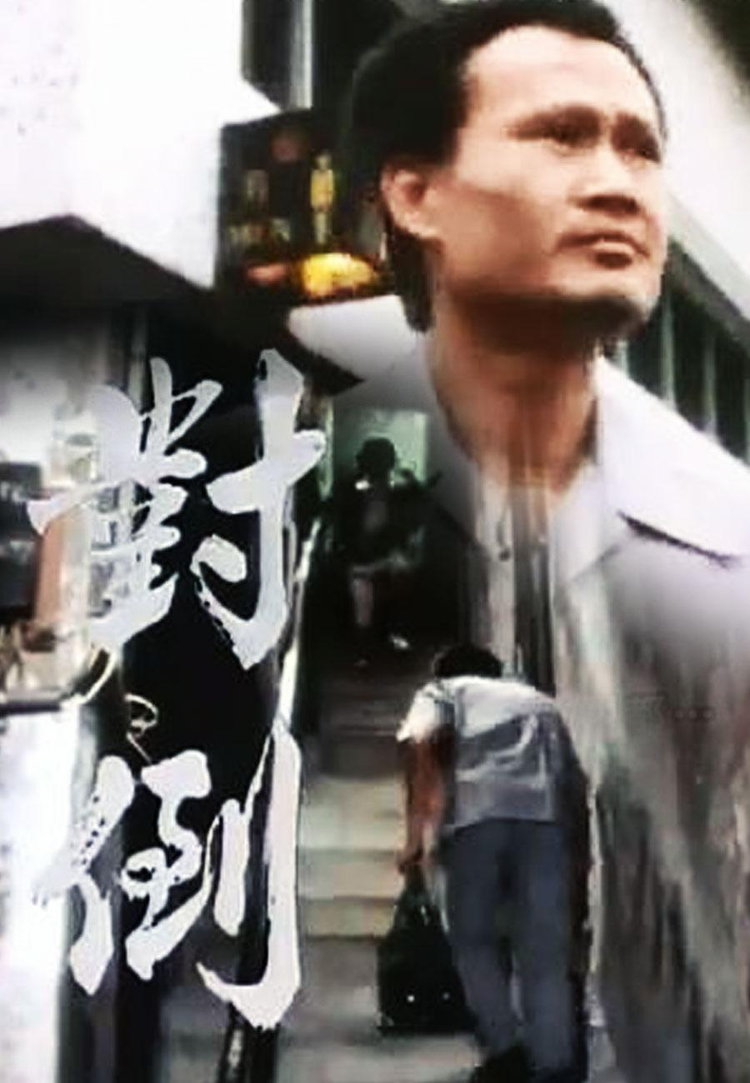 p2186875299.jpeg