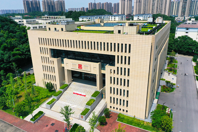长沙学院