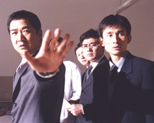 忠诚