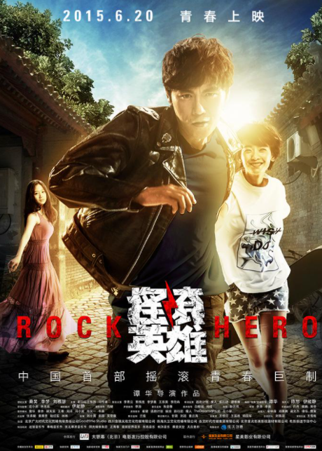 杨昆