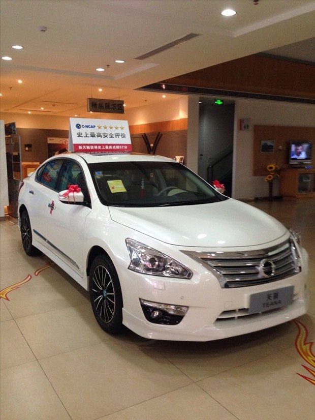 东风日产汽车
