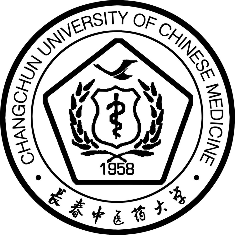 长春中医药大学