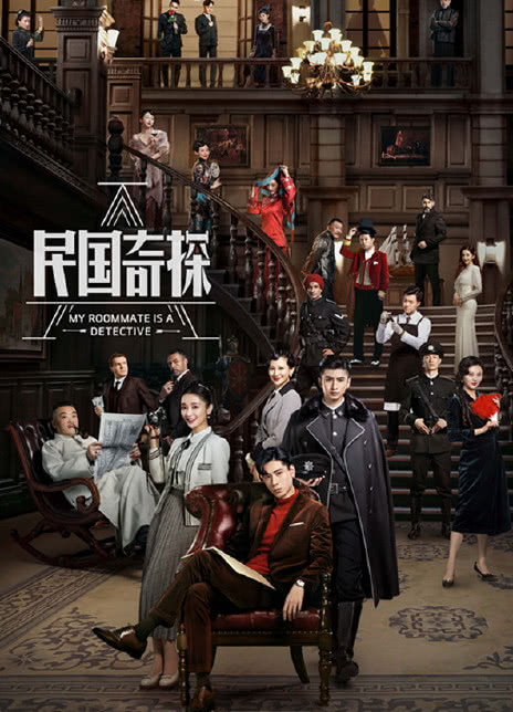王成龙