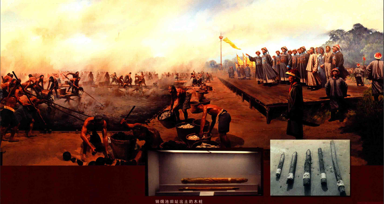 虎门销烟场景（虎门销烟博物馆陈设）.png