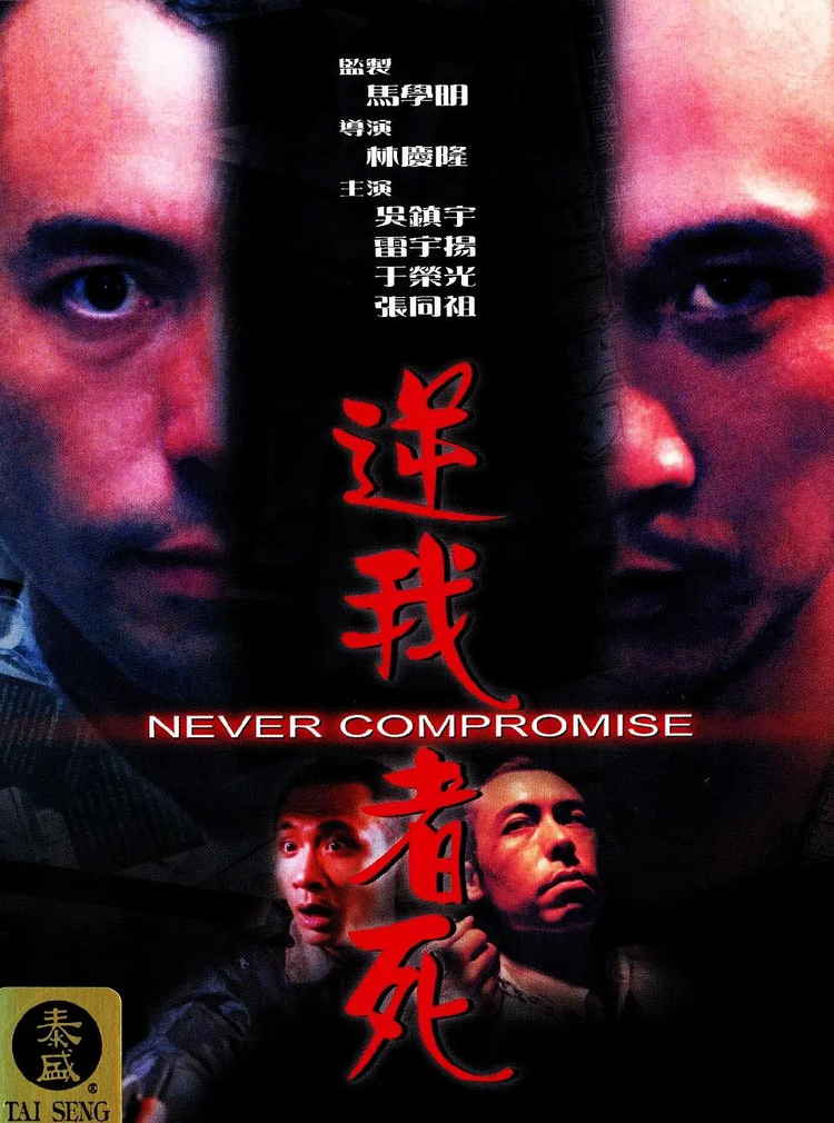 萧淑慎