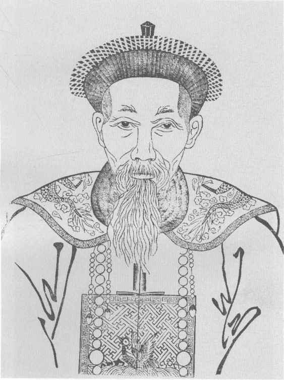 谭嗣同