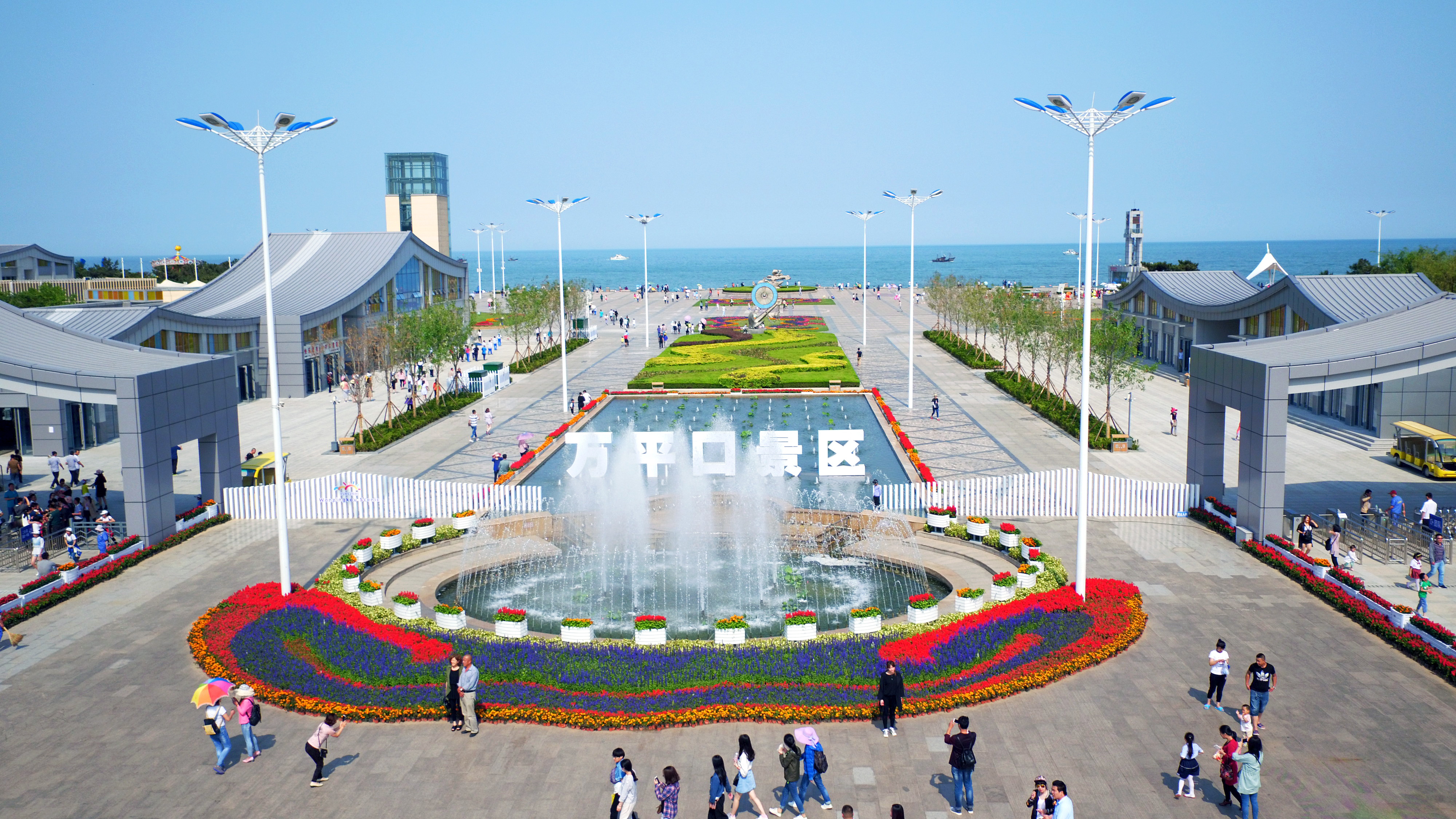 日照市