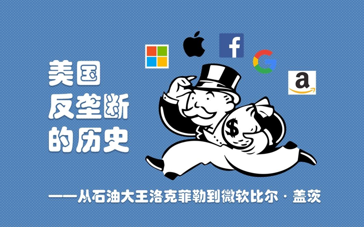 卡特尔