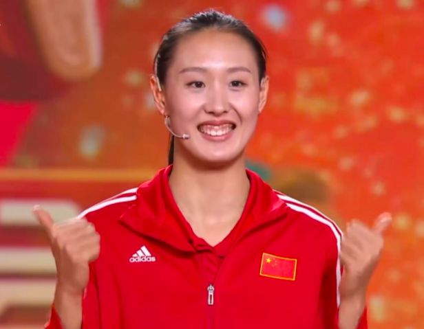 杨涵玉