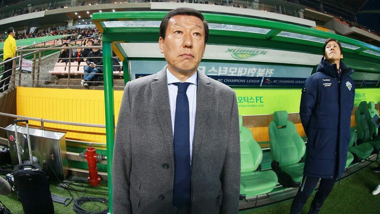 崔康熙